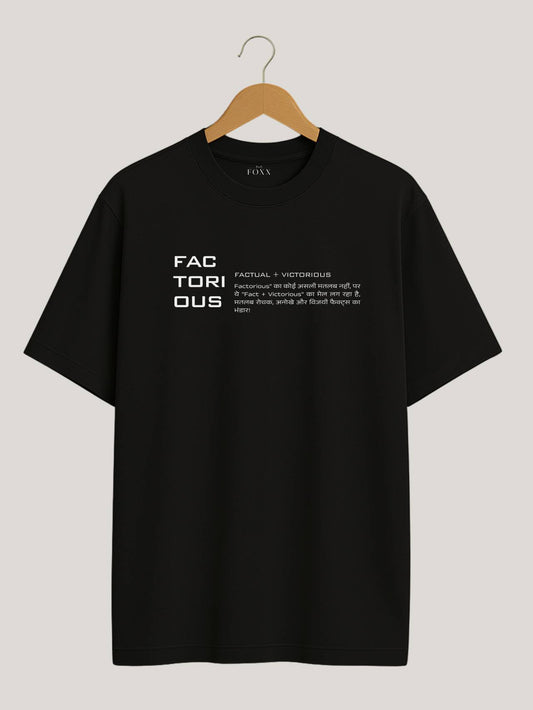Factorious