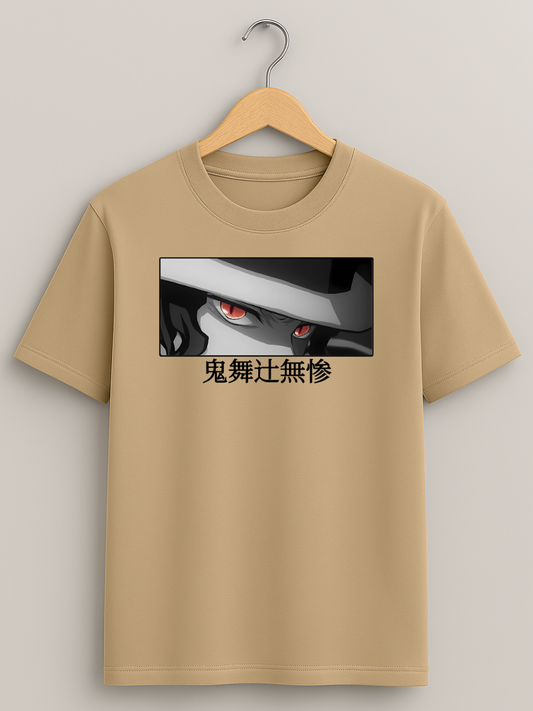 Muzan