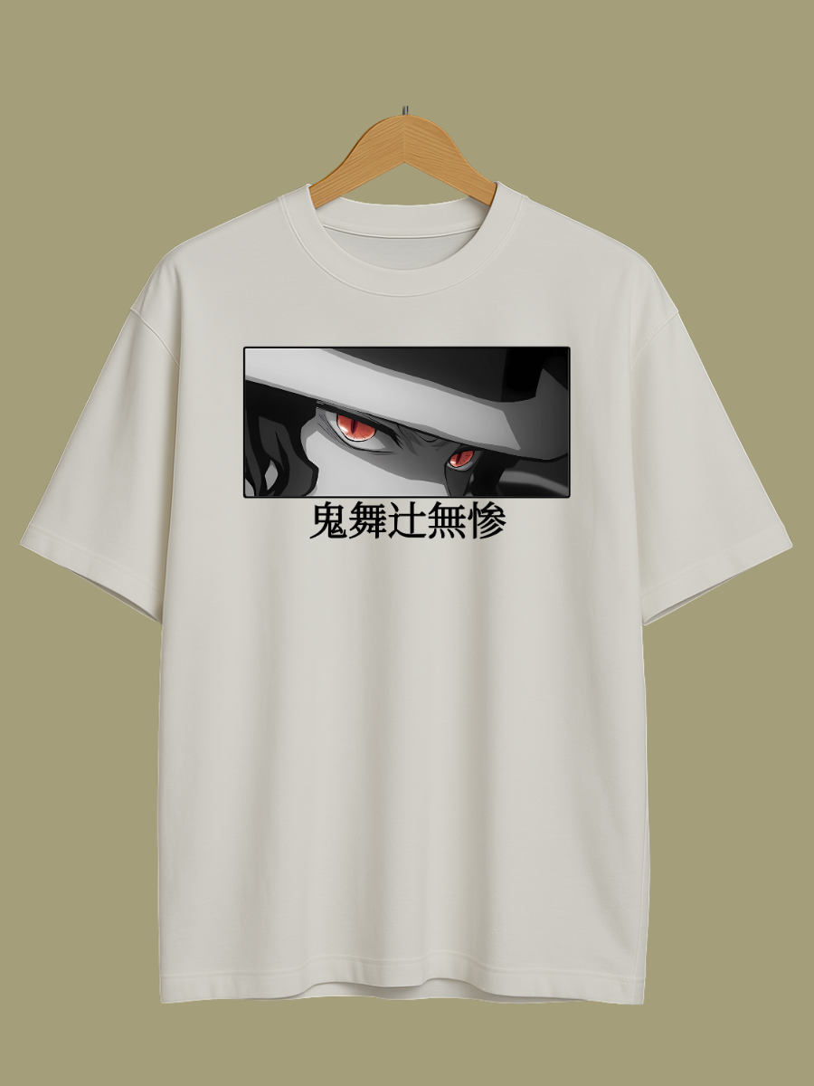 Muzan